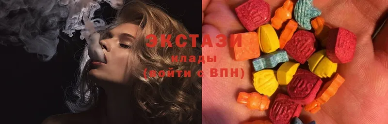 Ecstasy VHQ  МЕГА как зайти  Донской  магазин продажи  