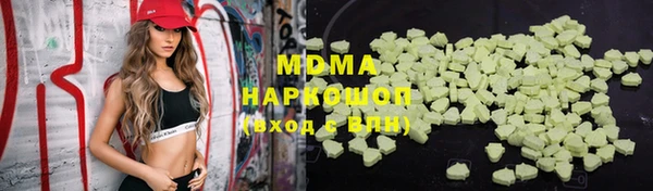 mix Белоозёрский