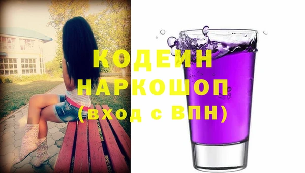 mix Белоозёрский