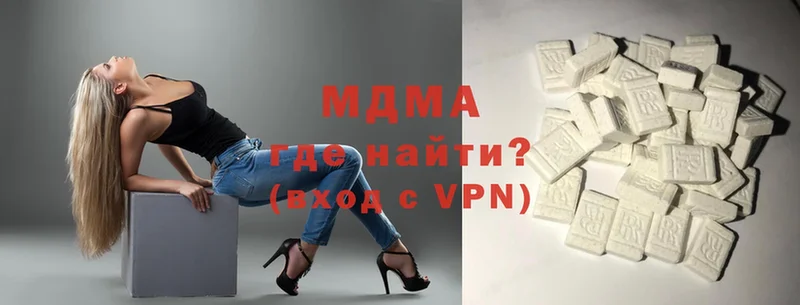 omg как войти  Донской  shop формула  МДМА Molly 