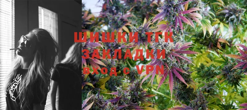 цены наркотик  Донской  Конопля SATIVA & INDICA 